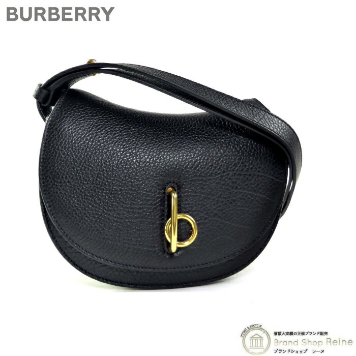 【美品】バーバリー Burberry バケットバッグ ストラップ付き バーバリー ショルダーバッグ BURBERRY LONDON レザー スモール