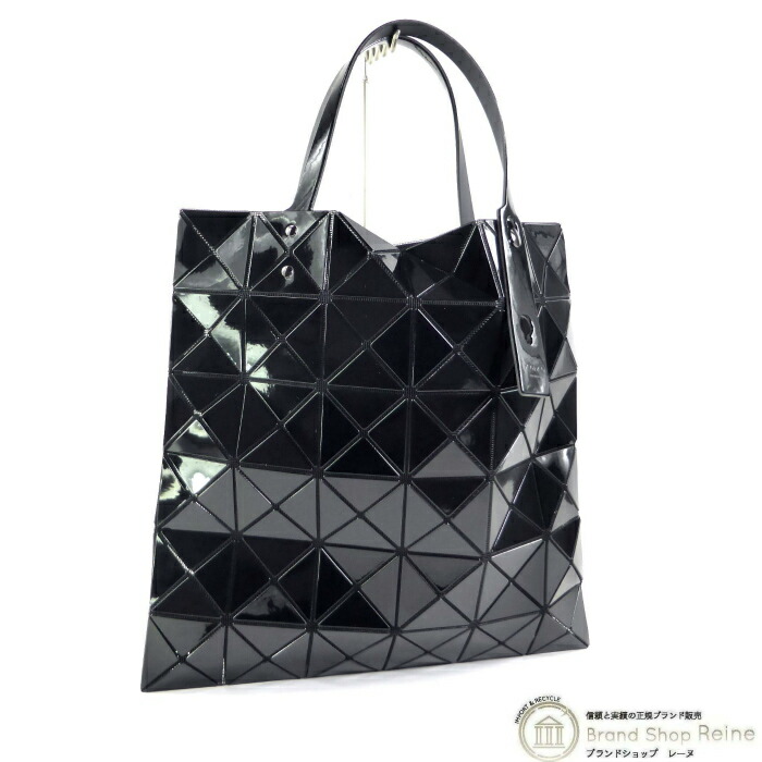 楽天市場】BAO BAO ISSEY MIYAKE バオバオイッセイミヤケ BB53