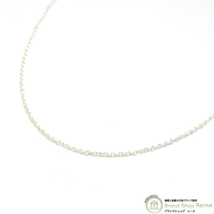 Tiffany & Co. スターリングシルバー ロングネックレス 楽天市場】【中古】 ティファニー ネックレス スターリングシルバー