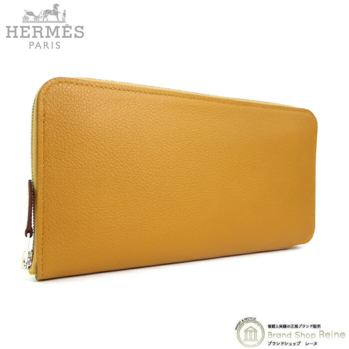 HERMESエルメス アザップ 長財布 オールレザー ブラック×オレンジ 正規品 楽天市場】HERMES エルメス 長財布 アザップ シルクイン ロング