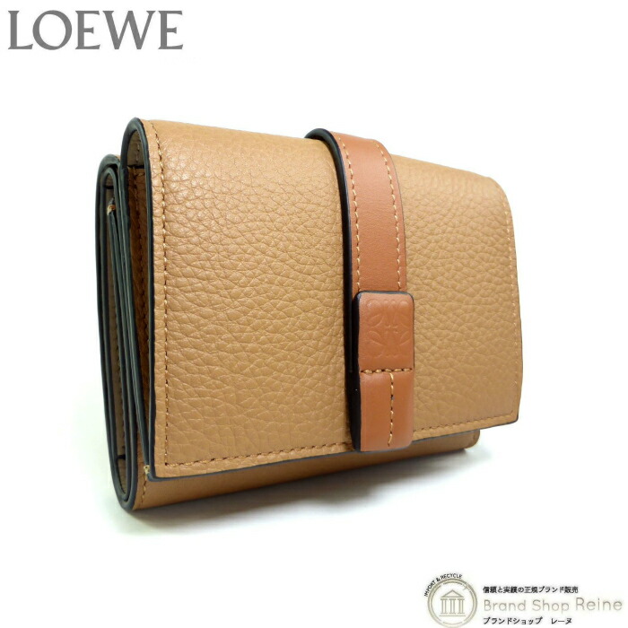 LOEWE 三折財布 CANBS33X01 【ランク：A】 LOEWE 三折財布 CANBS33X01 【ランク：A】 (LOEWE/折りたたみ