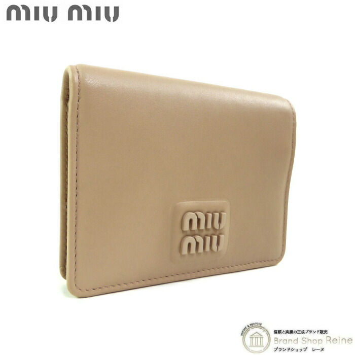 miu miu ハラコ　二つ折り財布 楽天市場】ミュウミュウ 二つ折り 財布 ハラコ カーフ 6M0738
