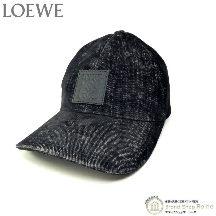 楽天市場】LOEWE ロエベ キャップ サイズ:59 現行モデル