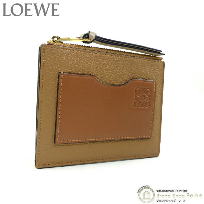 LOEWE 財布/小銭ケース 楽天市場】ロエベ コインケース カードケース レディース コイン