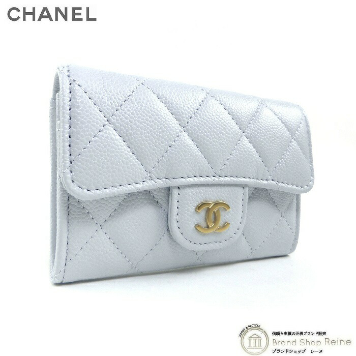極美品 シャネル CHANEL キャビアスキン マトラッセ チェーンカードケース シャネル CHANEL マトラッセ チェーンカードケース ブラック ゴールド