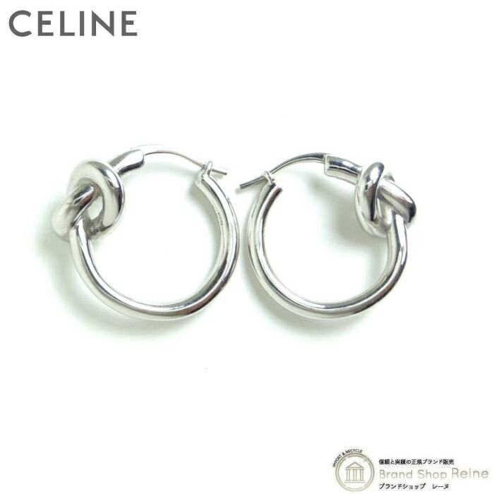 【CELINE】モノクローム ストラスフープ ロゴ ピアス CELINE】モノクローム ストラスフープ ロゴ ピアス