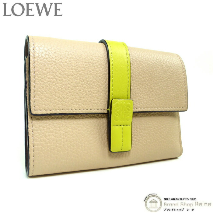 ロエベ （LOEWE） スモール バーティカル ウォレット 三つ折り パウダーコンパクト 紙入れ C660S86X01 素っぽんぽん×シトロネル【中古】