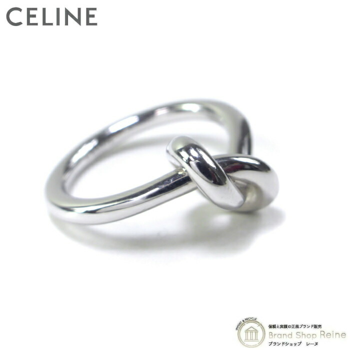 セリーヌ CELINE Ｃマカダム リング 指輪 PSV 12号 ピンクシルバー TS CELINE/セリーヌ Cロゴリング マカダム PSV ピンクシルバー