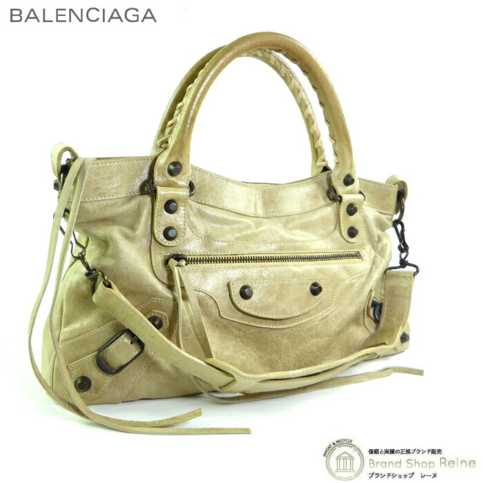 楽天市場】バレンシアガ （BALENCIAGA） ザ・ツィギー 2way ボストン