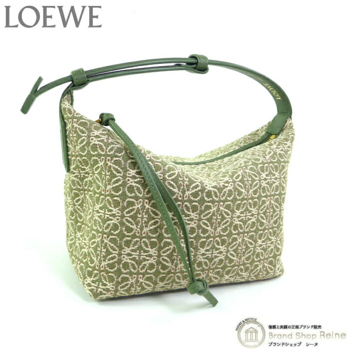 ロエベ LOEWE キュービィバッグ ハンドバッグ ナチュラル 楽天市場】ロエベ LOEWE レディース バッグ CUBI ANAGRAM SMALL