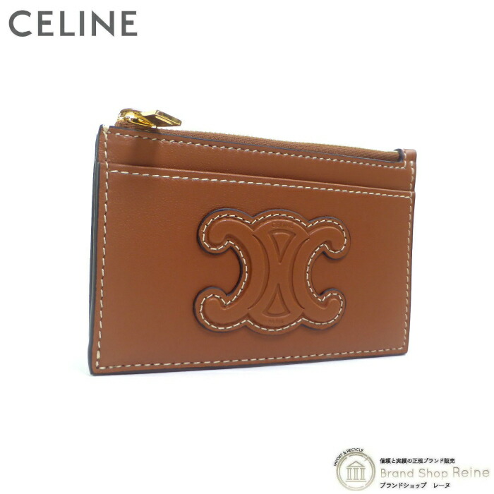 楽天市場】【最大3万円OFFクーポン配布中！〜7/26 1:59】CELINE