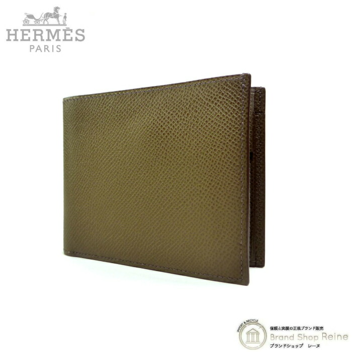 楽天市場】エルメス （HERMES） MC2 コペルニクス ヴォー