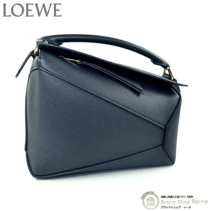【2,000円OFF引き換え証でお得！】ロエベ （LOEWE） 考えもの外辺部 御徒面子 スモール 2way 肩先 御手々 御徒面子 A510P60X77 ディープネイビー【新品】 レディースバッグ-バッグ-バッグ・小物・ブランド雑貨