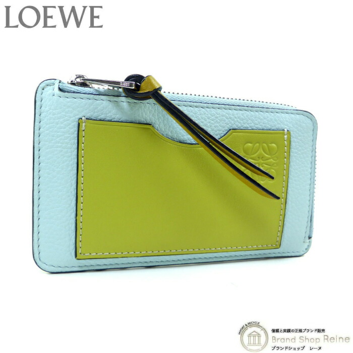 【完全新品箱付き25SS】LOEWE コインケース ライトオーツハニー 楽天市場】【中古】LOEWE(ロエベ) コインカードホルダー コイン