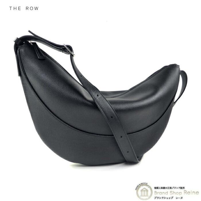 国内即発【The Row】Large Morgan Bag ラージモーガン ブラック 国内即発【The Row】Large Morgan Bag ラージモーガン ブラック