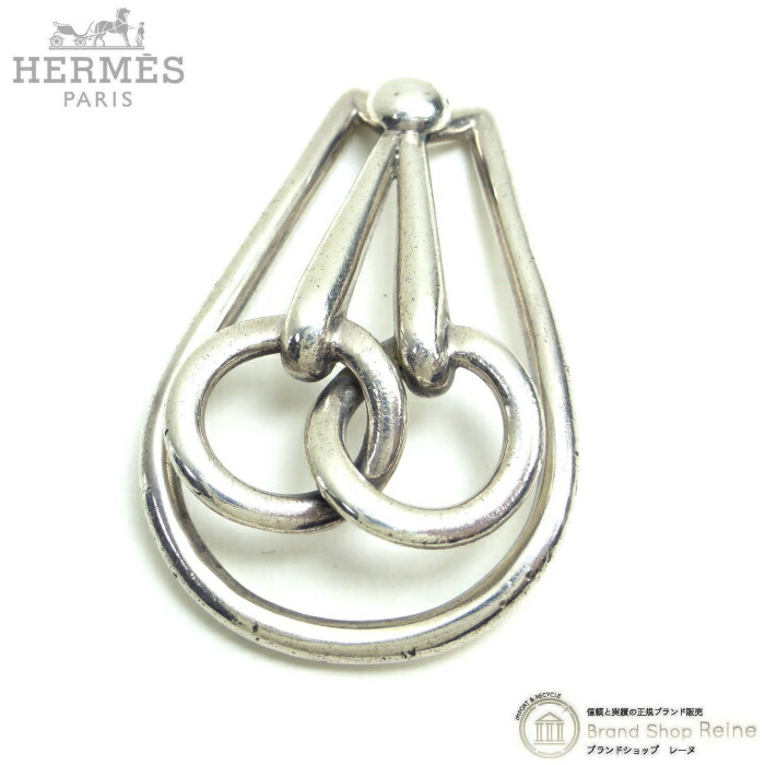 楽天市場】【ポイント2倍☆30日限定】【最大25,000円OFFクーポン☆30日