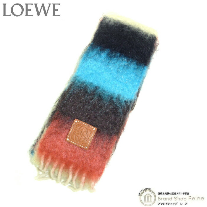 楽天市場】ロエベ （LOEWE） アナグラム モヘア ウール