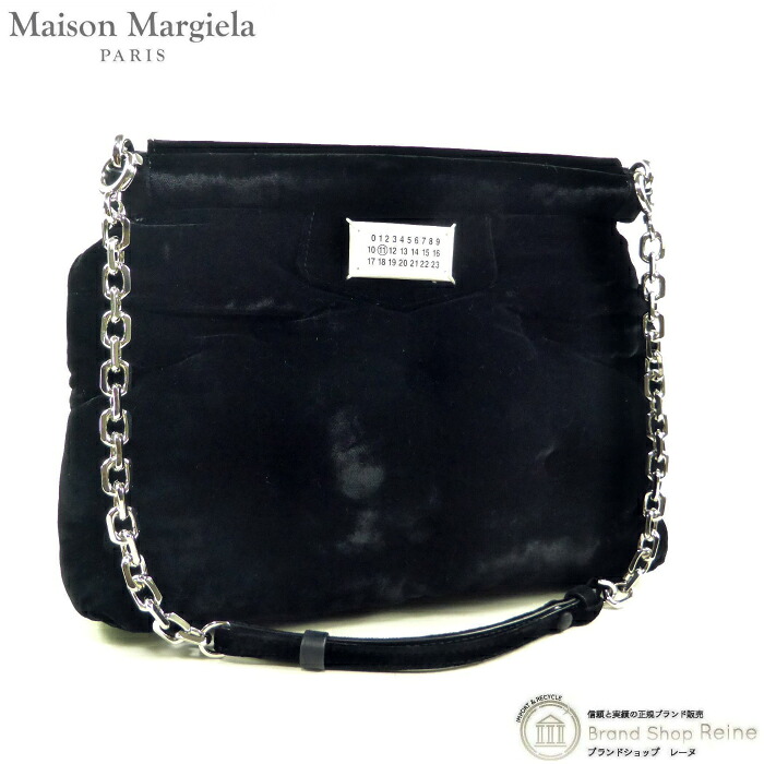 【2,000円OFFクーポンでお得！】メゾン マルジェラ （Maison Margiela） Glam Slam グラムスラム スモール 2way ショルダー クラッチ バッグ SB1WG0049 ベルベット ブラック【中古】