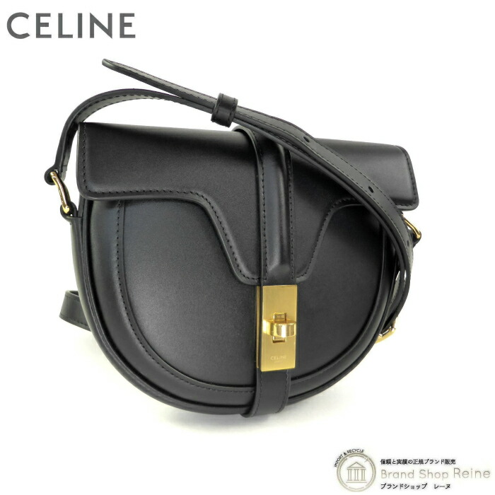 CELINE ブラック CELINE CELINE Monochrome 08 D-Frame Acetate Sunglasses for