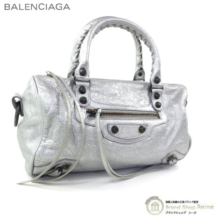 BALENCIAGA　 バレンシアガ 　２WAYボストンバッグ　1345 楽天市場】バレンシアガ （BALENCIAGA） ザ・ツィギー 2way