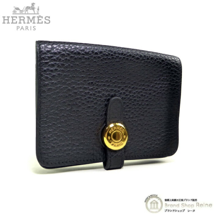 楽天市場】【2000円OFFクーポンでお得！】エルメス （HERMES