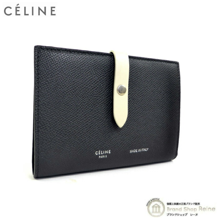 （10月まで美品）CÉLINE 二つ折り財布　ラージストラップウォレット CELINE - CELINE 財布 二つ折り ミディアム ストラップ