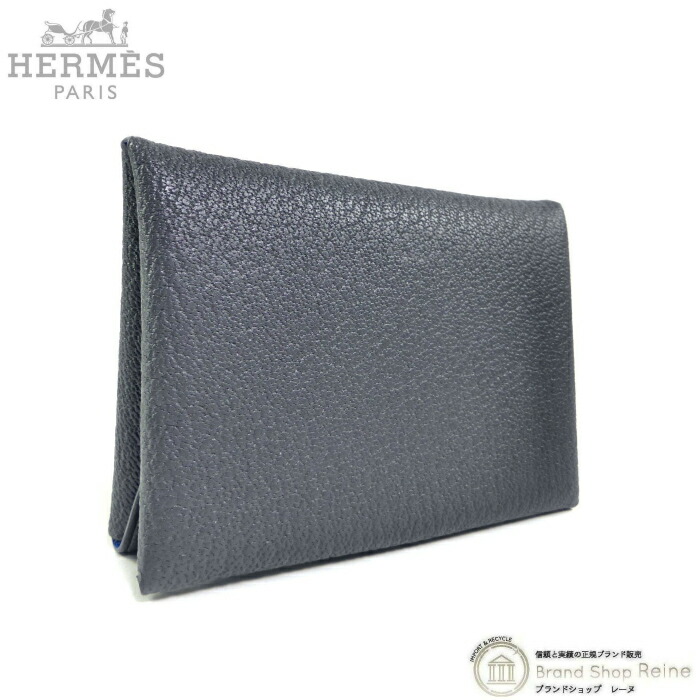【SALE+更に2000円OFF引き換え証でお得！】エルメス （HERMES） カルヴィ 二人組 シェーブル・ミゾール グリミスティ×ブルーイドラ 歌留多入れもの 名刺入れ コインケース 御釣り入れ W刻【新品】