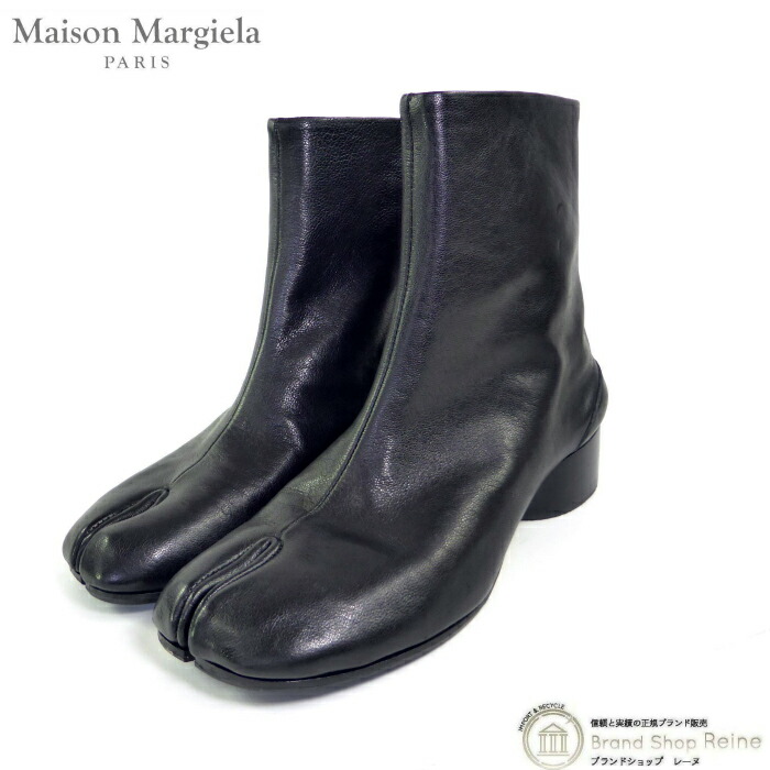 Maison Margiela 18SS/スウェードストラップブーツ/ modescape_rc-it7y81m284v0-mjxg