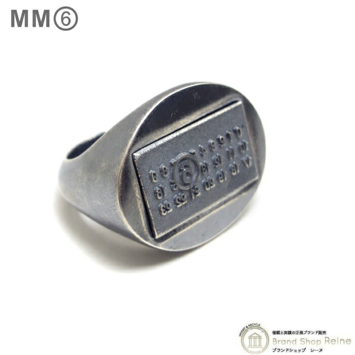 【2,000円OFFクーポンでお得！】メゾン マルジェラ （Maison Margiela） MM6 Minimal logo 4mm ring 指輪 サイズ4 SM7UQ0085 シルバー【新品】