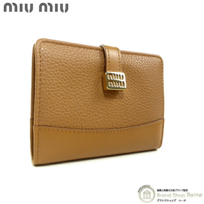 楽天市場】ミュウミュウ MIUMIU エンボスロゴレザー 財布