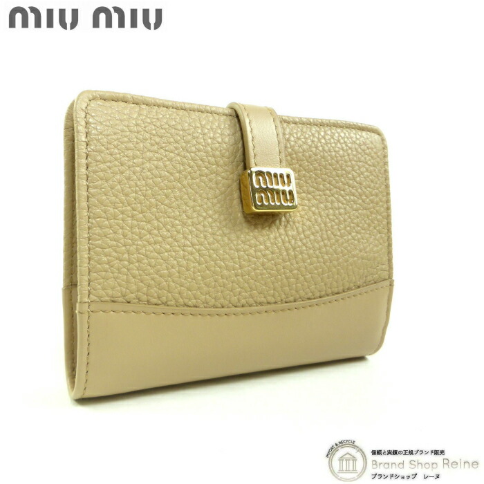 楽天市場】【2000円OFFクーポンでお得！】ミュウミュウ （MIUMIU