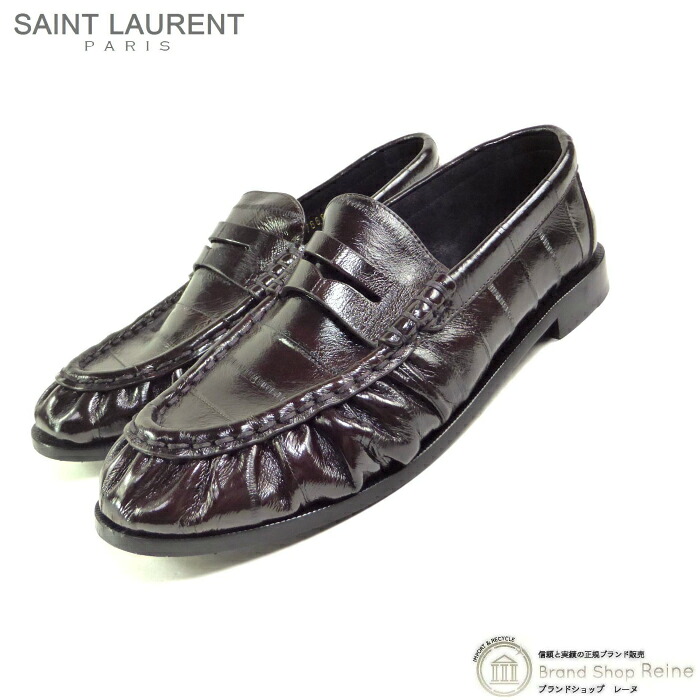 【2,000円OFFクーポンでお得！】サンローラン （SAINT LAURENT） ル・ローファー ソフト イールスキン YSL シューズ ＃37 靴 766877 バーントブラウン【中古】｜ブランドショップ　Reine