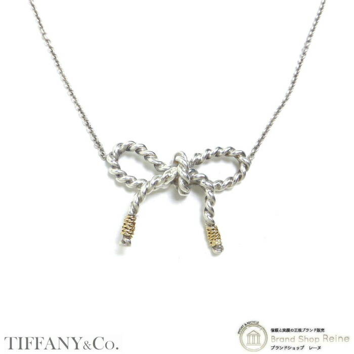 楽天市場】ティファニー Tiffany & Co. ネックレス ボウ
