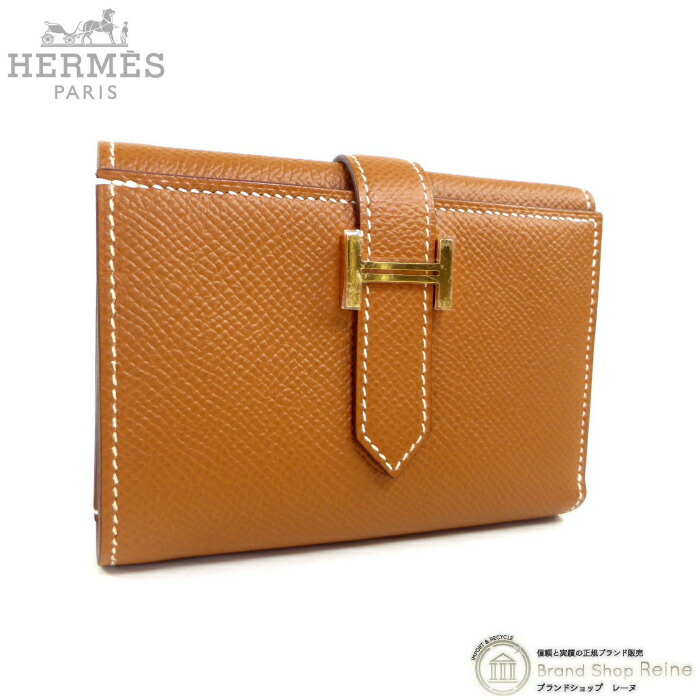 HERMES エルメス　べアン　三つ折り 楽天市場】エルメス HERMES 財布 三つ折り ベアン コンビネ