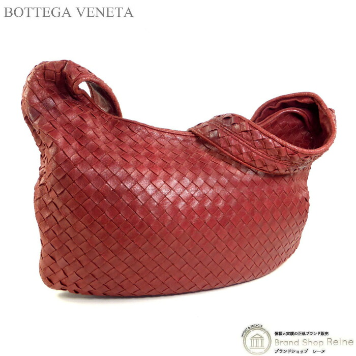 【2,000円OFFクーポンでお得!】ボッテガ ヴェネタ (BOTTEGA VENETA) イントレチャート ショルダー バッグ 142700 ボルドー【中古】|ブランドショップ Reine