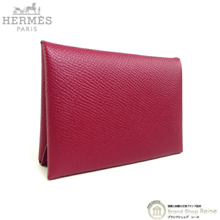 楽天市場】☆U刻印 2022年製造☆エルメス HERMES カルヴィ