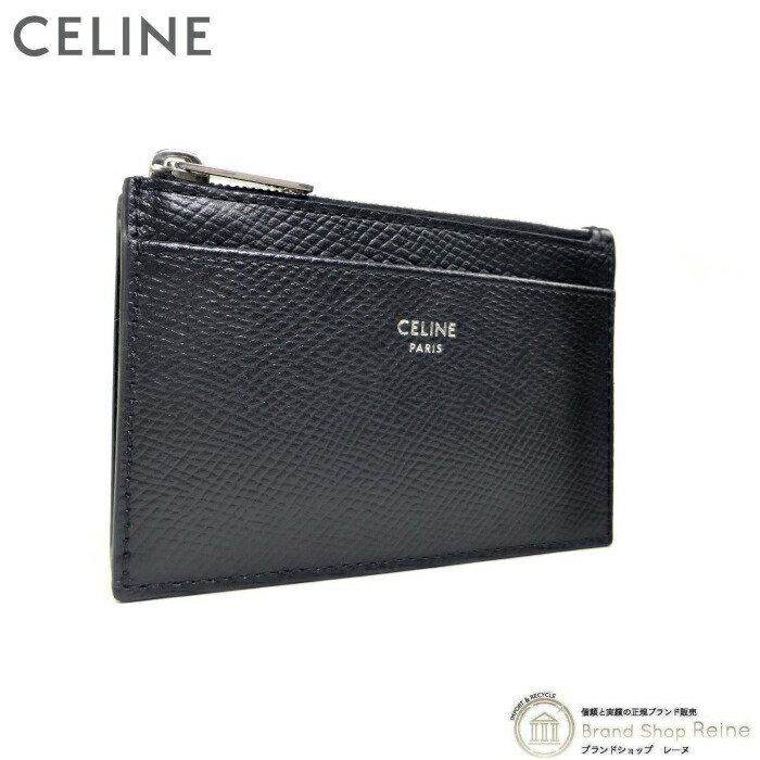 【美品】CELINE セリーヌ ジップ付きカードホルダー コインケース CELINE セリーヌ （CELINE） ジップ付き カードホルダー カード