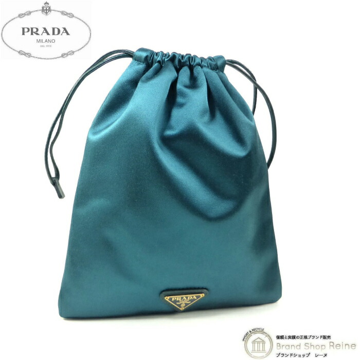 楽天市場】【2000円OFFクーポンでお得！】プラダ （PRADA