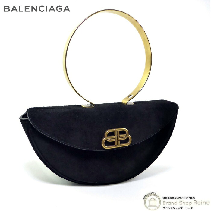 【2,000円OFFクーポンでお得！】バレンシアガ （BALENCIAGA） BB スエード ハーフムーン メタルハンドル ミニ ハンド バッグ ブラック×GO金具【中古】 52,800円