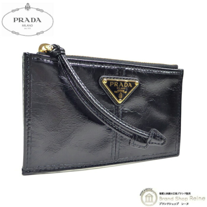 新品　プラダ サフィアーノトライアングル カードケース コインケース 楽天市場】PRADA プラダ カードケース コインケース