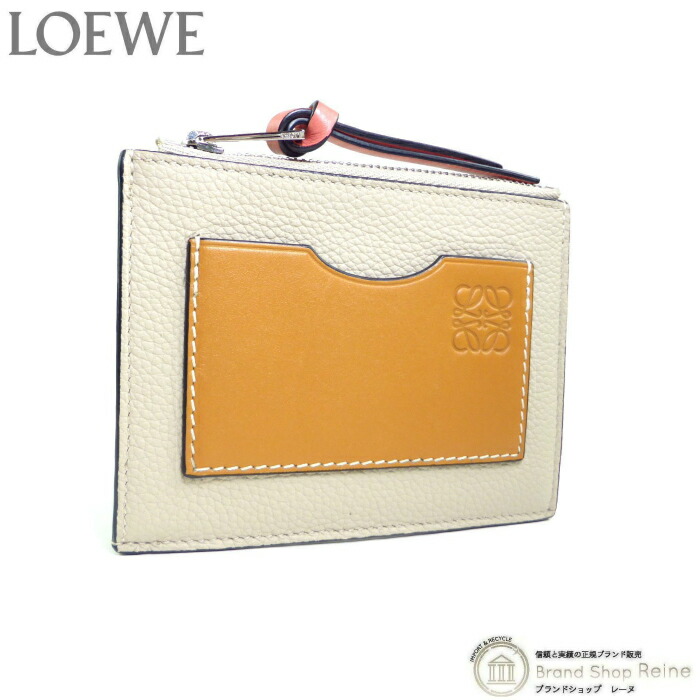 LOEWE フラグメントケース　リピートアナグラム　コインケース　カードケース LOEWE フラグメントケースリピートアナグラムコインケースカード