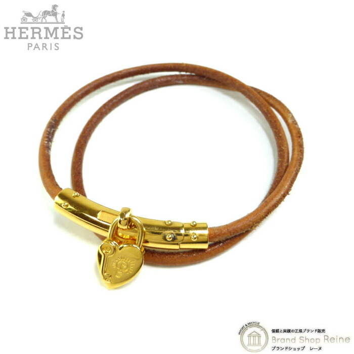 HERMES bracelet エルメスチョーカー　エルメスヴィヴィリデ HERMES】エルメス『ヴィヴィリデ ファンタジーハート チョーカー