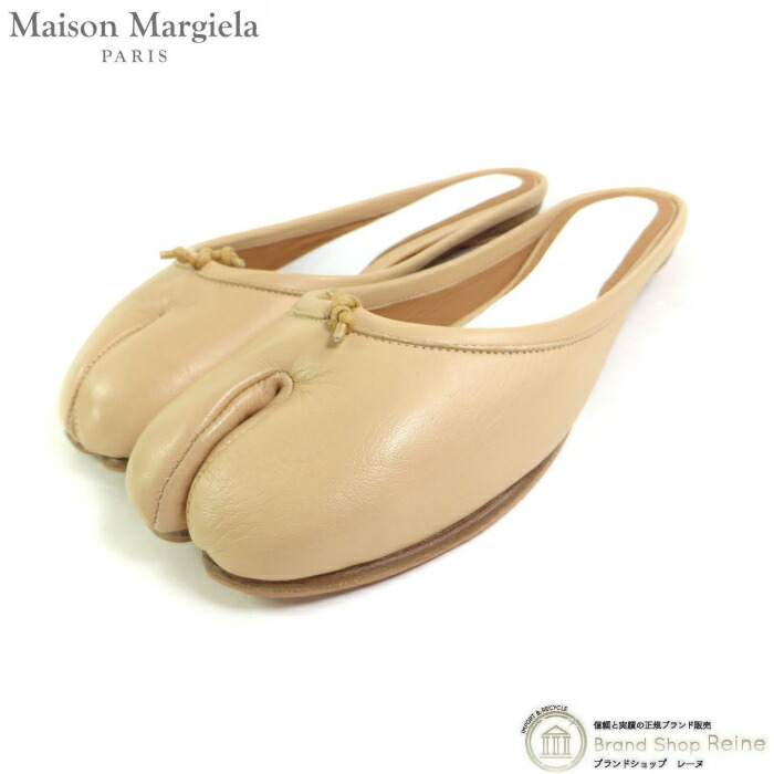 楽天市場】【メゾンマルジェラ】Maison Margiela 19SS Tabi 足袋