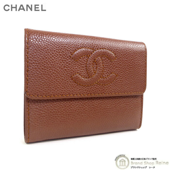 楽天市場】シャネル （CHANEL） キャビアスキン マトラッセ 三