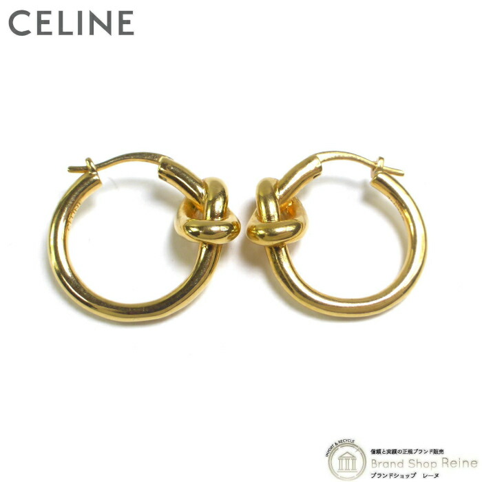 【片耳のみ】CELINE ノットフープ ピアス ゴールド系 楽天市場】CELINE セリーヌ ノット スモール フープ ピアス 金色