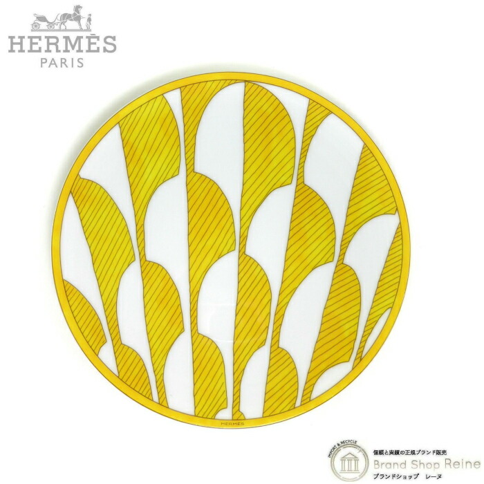 新品未使用　エルメス　24K 　パンプレート パンプレート 〈モザイク 24〉ゴールド | Hermès - エルメス