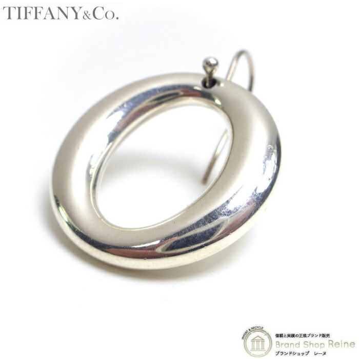 Rui.Mm 様売約済　ティファニー エルサペレッティ フック ピアス ティアド 楽天市場】ティファニー TIFFANY&Co. ティアドロップ ピアス エルサ