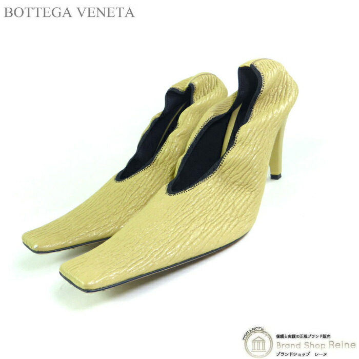 楽天市場】ボッテガ ヴェネタ （BOTTEGA VENETA） イントレチャート