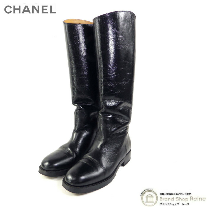 CHANEL ブラック ロングブーツ　ウエスタン　38 ★美品★ 楽天市場】【緑屋質屋】シャネル ロングブーツ #38 レザーxブラック