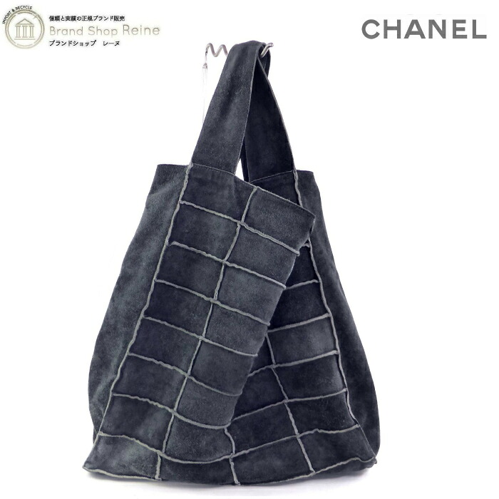 楽天市場】CHANEL シャネル チョコバー メタルハンドル ハンドバッグ 